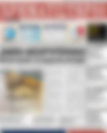 Πρωτοσέλιδο Χρηματιστήριο