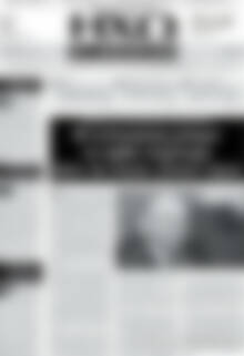 Πρωτοσέλιδο Ηχώ των Δημοπρασιών