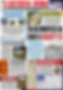 Πρωτοσέλιδο Ελεύθερη Θράκη