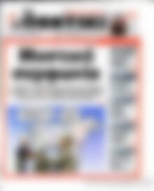 Το Ποντίκι