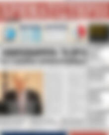 Πρωτοσέλιδο Χρηματιστήριο