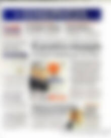 Πρωτοσέλιδο Ημερησία