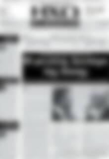Πρωτοσέλιδο Ηχώ των Δημοπρασιών