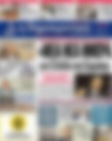 Πρωτοσέλιδο Δημοκρατική Ρόδου