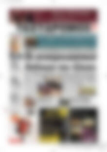 Πρωτοσέλιδο Ταχυδρόμος