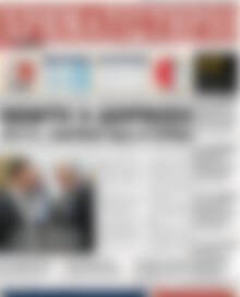 Πρωτοσέλιδο Χρηματιστήριο