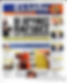 Η Ελλάδα Αύριο