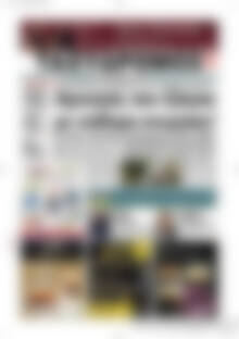 Πρωτοσέλιδο Ταχυδρόμος
