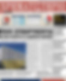 Πρωτοσέλιδο Χρηματιστήριο