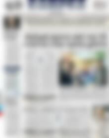 Πρωτοσέλιδο ΕΞΠΡΕΣ