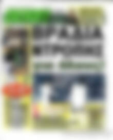 Πρωτοσέλιδο εφημερίδας Derby News - protoselida