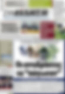 Πρωτοσέλιδο Συνείδηση