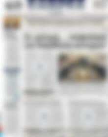 Πρωτοσέλιδο ΕΞΠΡΕΣ
