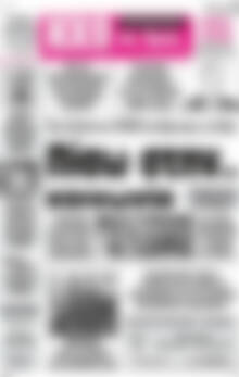 Πρωτοσέλιδο Ηχώ της Άρτας