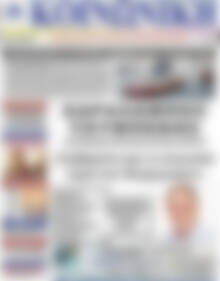 Πρωτοσέλιδο Κοινωνική