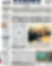 Πρωτοσέλιδο ΕΞΠΡΕΣ