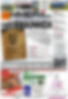 Πρωτοσέλιδο Ημέρα Ζακύνθου