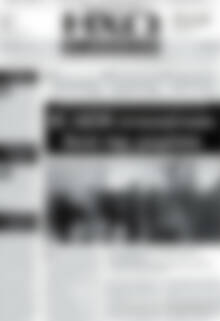 Πρωτοσέλιδο Ηχώ των Δημοπρασιών