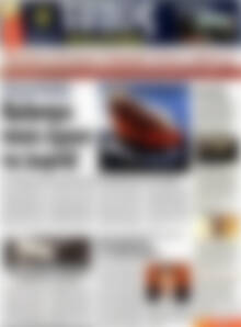 Πρωτοσέλιδο εφημερίδας Τύπος Θεσσαλονίκης - protoselida