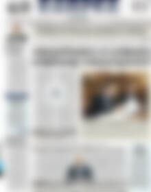 Πρωτοσέλιδο ΕΞΠΡΕΣ