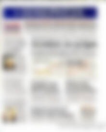 Πρωτοσέλιδο Ημερησία