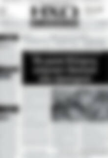 Πρωτοσέλιδο Ηχώ των Δημοπρασιών