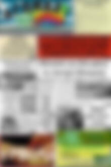 Πρωτοσέλιδο Αγώνας
