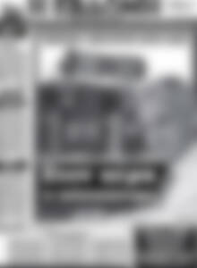 Πρωτοσέλιδο Η Εβδόμη