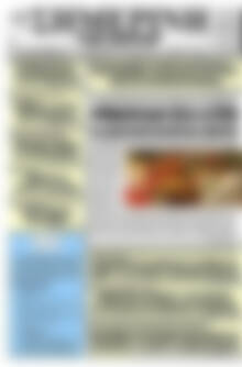 Πρωτοσέλιδο Σημερινή των Σερρών