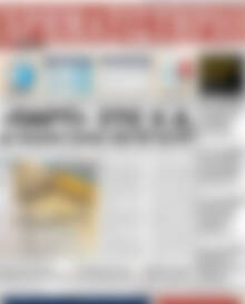 Πρωτοσέλιδο Χρηματιστήριο