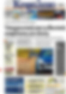 Πρωτοσέλιδο Κεφάλαιο