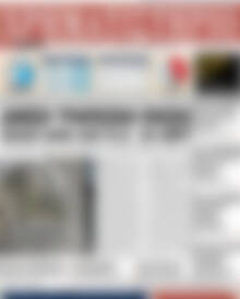 Πρωτοσέλιδο Χρηματιστήριο