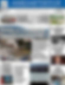 Πρωτοσέλιδο Ανεξάρτητος