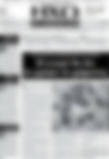 Πρωτοσέλιδο Ηχώ των Δημοπρασιών