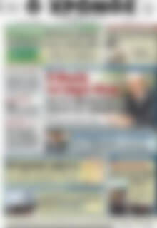 Χρόνος