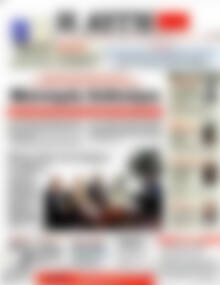 Αυγή