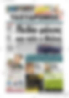 Πρωτοσέλιδο Ταχυδρόμος