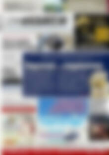 Πρωτοσέλιδο Συνείδηση
