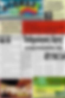 Πρωτοσέλιδο Αγώνας