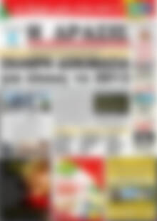 Πρωτοσέλιδο Δράσις