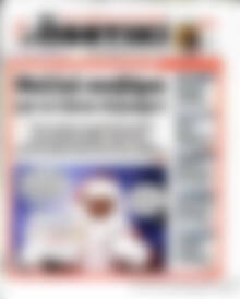 Το Ποντίκι