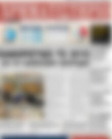 Πρωτοσέλιδο Χρηματιστήριο