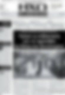 Πρωτοσέλιδο Ηχώ των Δημοπρασιών