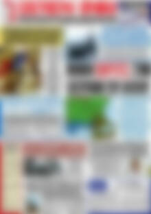 Πρωτοσέλιδο Ελεύθερη Θράκη