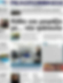 Πρωτοσέλιδο Πελοπόννησος
