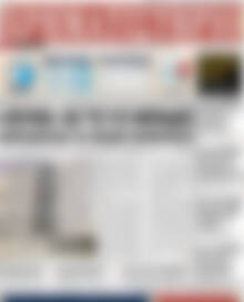 Πρωτοσέλιδο Χρηματιστήριο