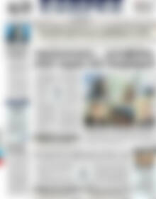 Πρωτοσέλιδο ΕΞΠΡΕΣ