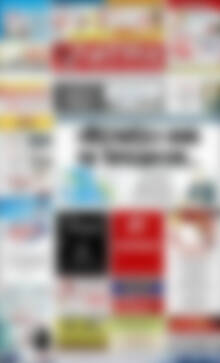 Πρωτοσέλιδο Πατρίς