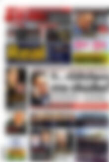 Real News