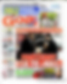 Goal News